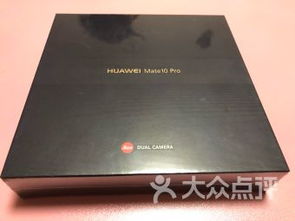上海数码产品购物指南 探寻魔都的潮流数码天堂